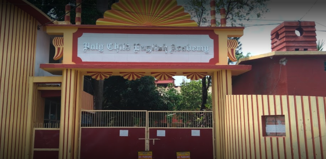 Holy Child English Academy