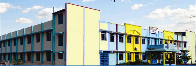 Holy Rosary School