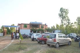 Howard Convent School