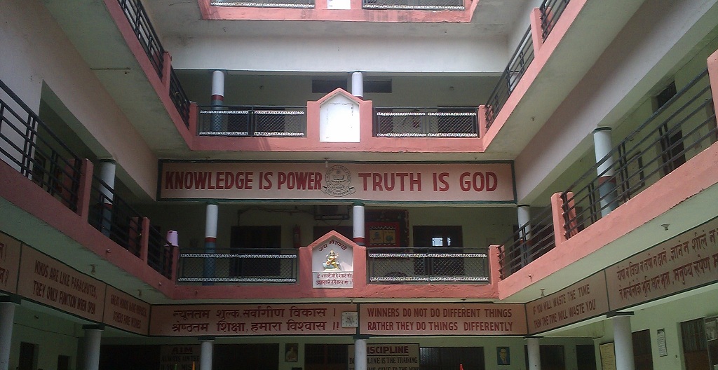 Hs Memorial Public School
