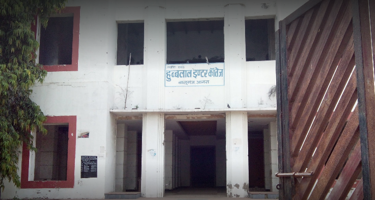 Hubb Lal Inter College