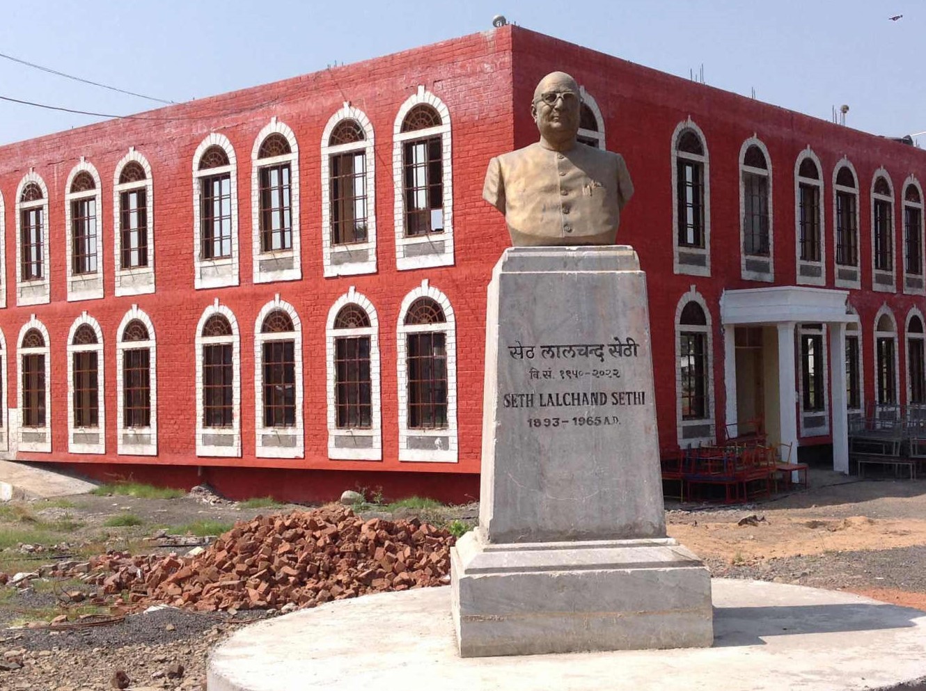 Ibs Global Academy