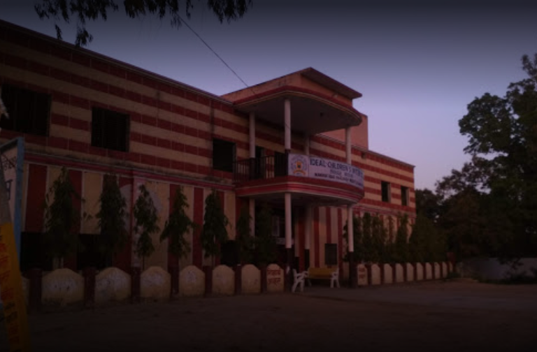 Ideal Children's Inter College