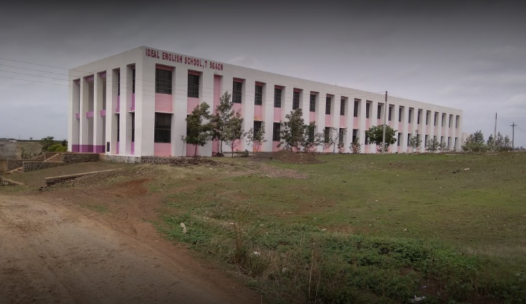 Ideal English School