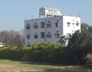 Ideal High School