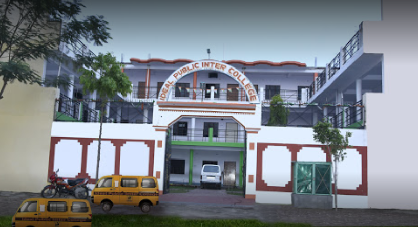 Ideal Public Inter College