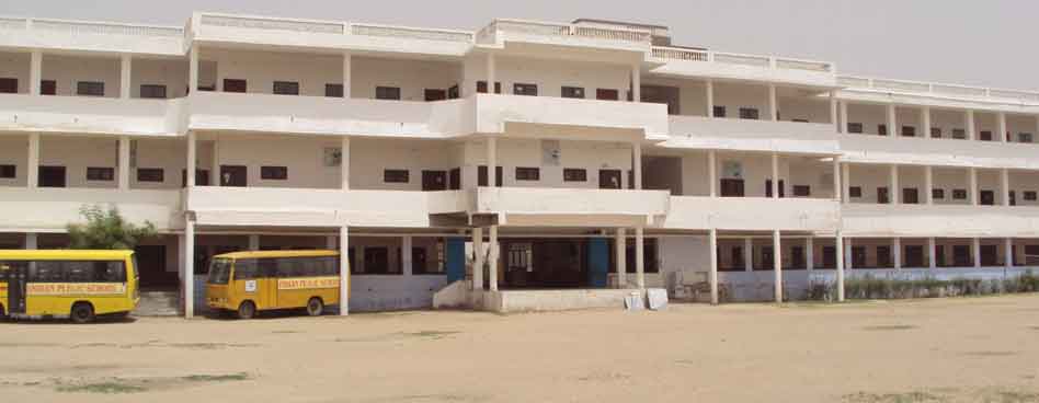Indian Public School