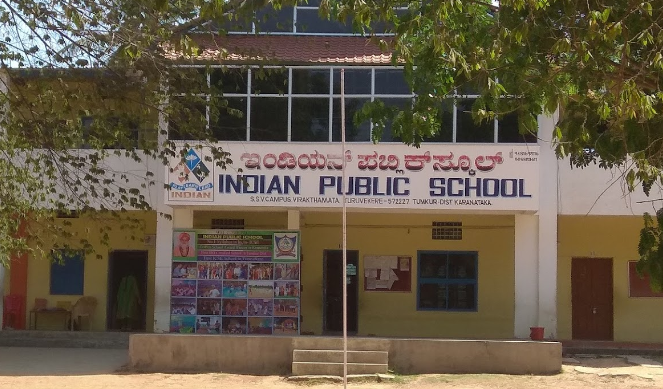 Indian Public School