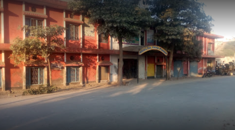 Indira Bal Vidya Mandir Inter College