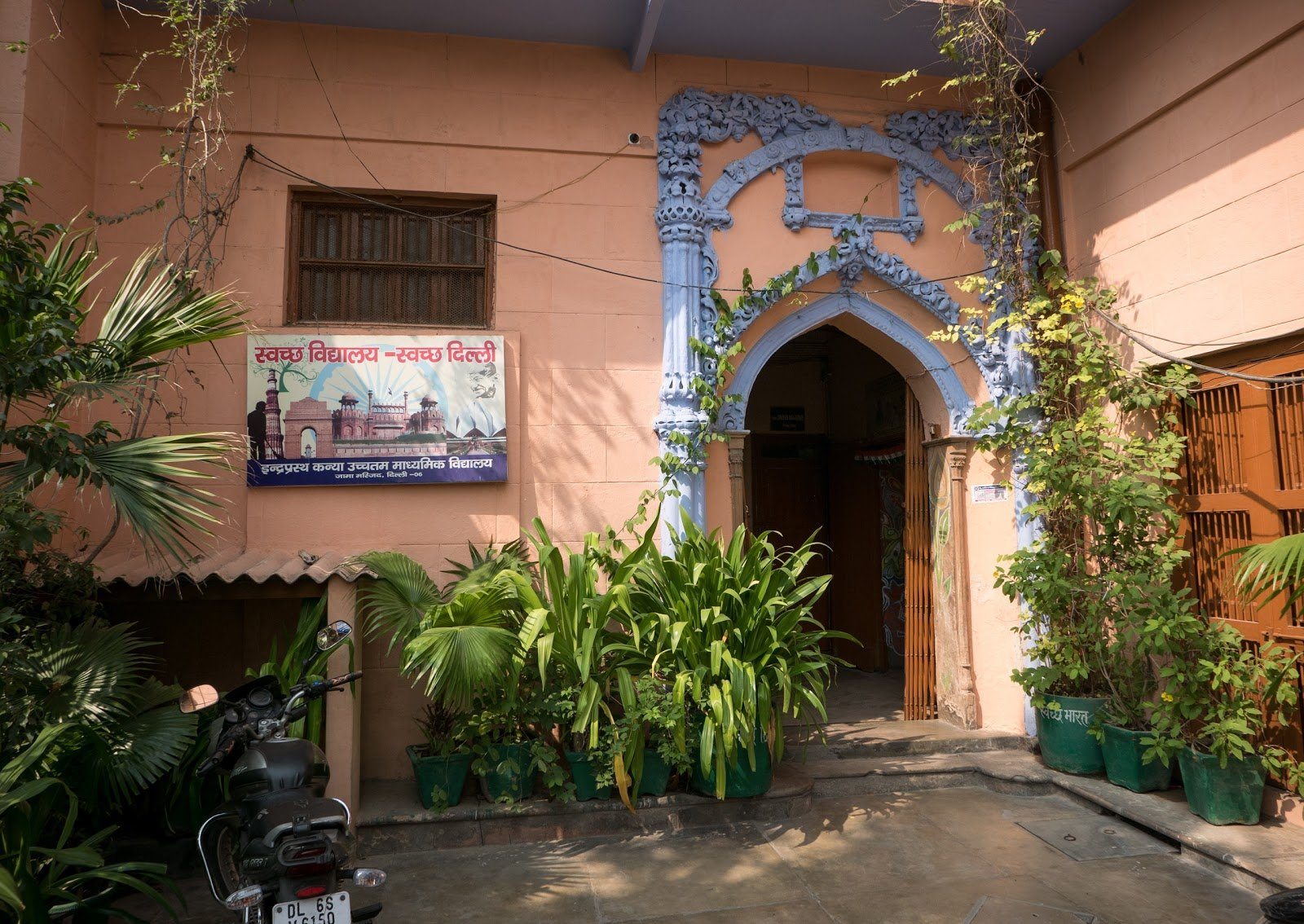 Indraprastha Hindu Girls' Senior Secondary School