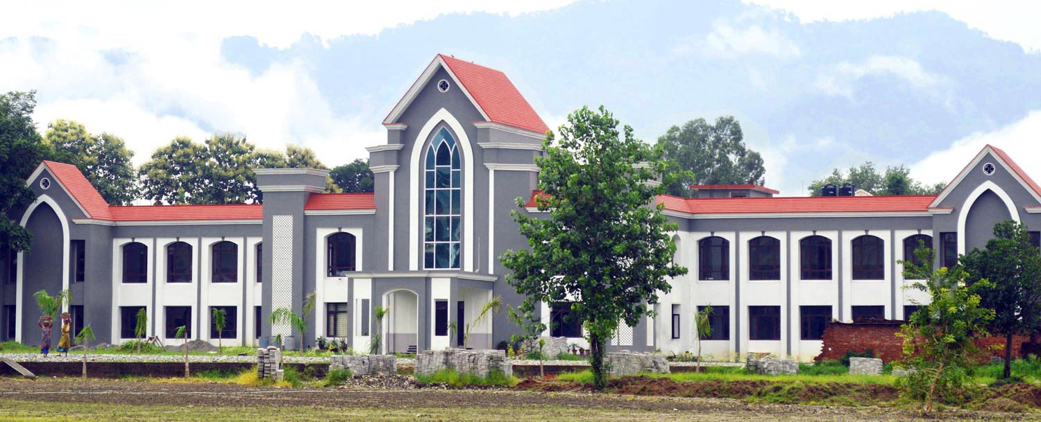 Inspiration Public School