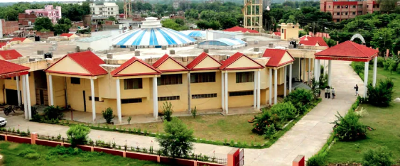 Integrated Institute