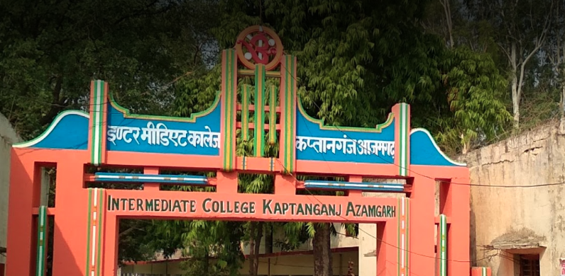 Inter College