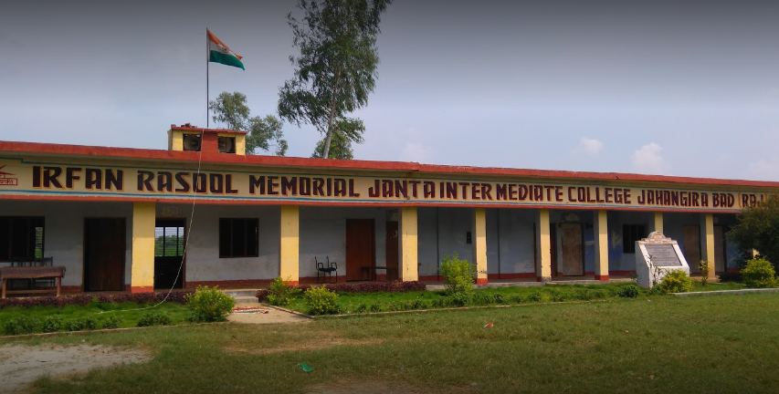 Irfan Rasool Memorial Janta Inter College