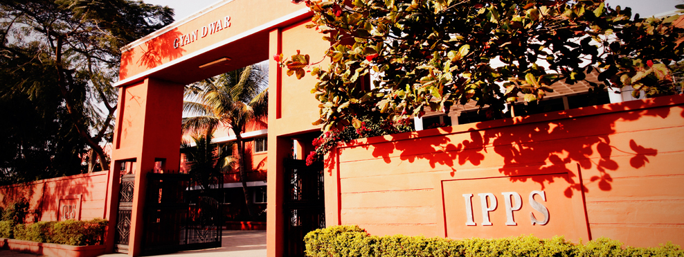 Ishaque Patel Public School
