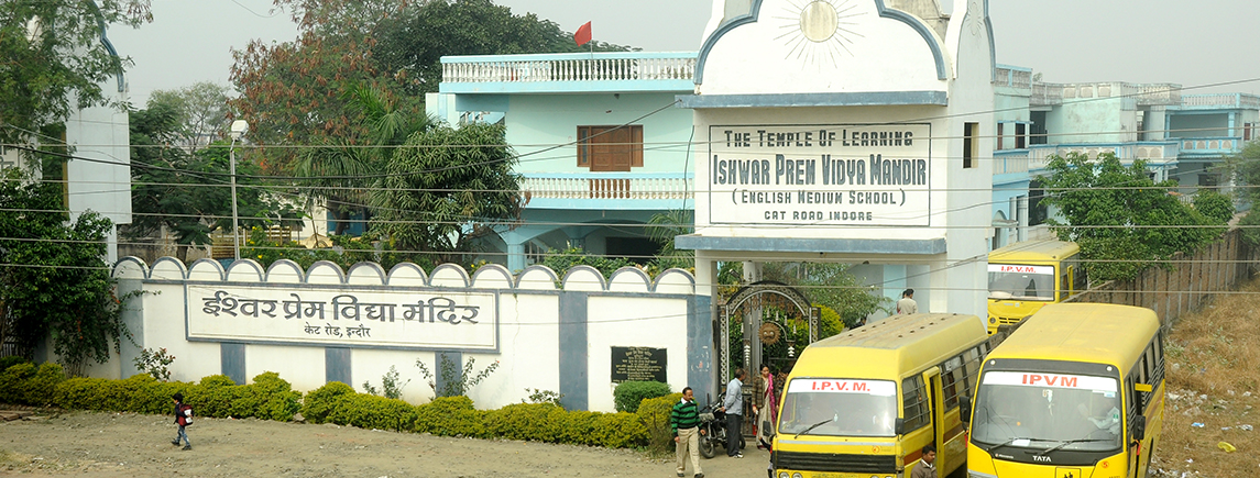 Ishwar Prem Vidya Mandir