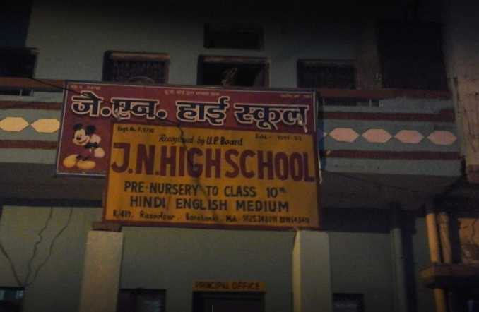 J N High School