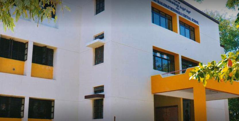 J S S Sri Manjunatheshwar Central School