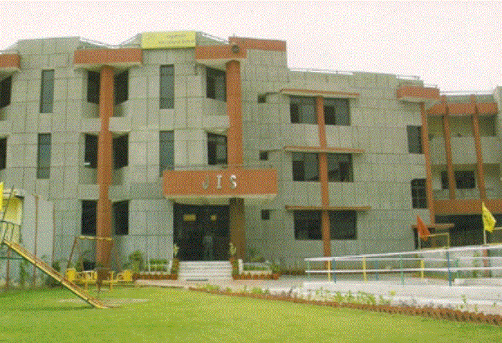 Jagannath International School