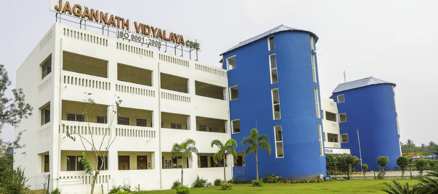 Jagannath Vidyalaya