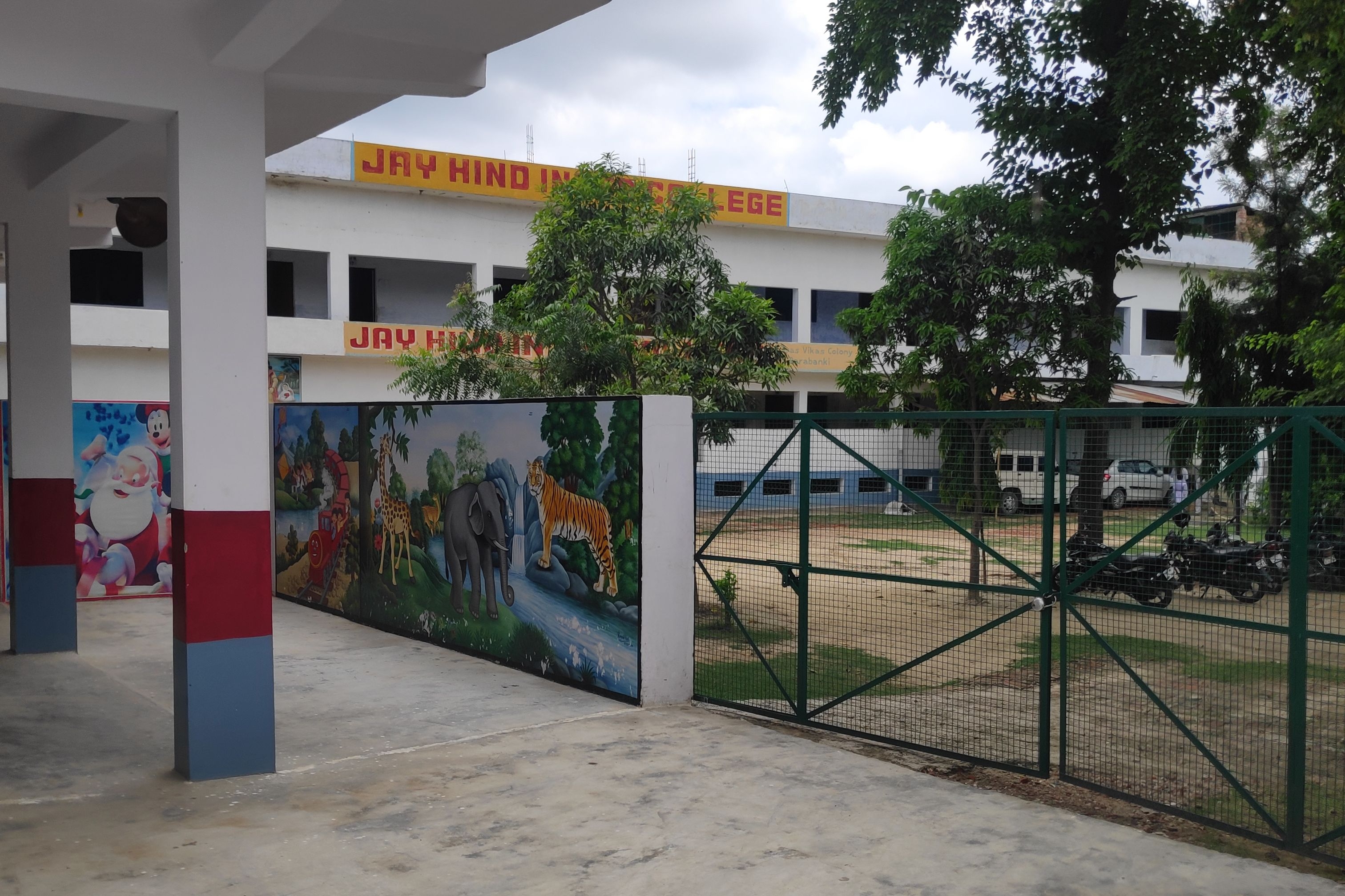 Jai Hind Inter College