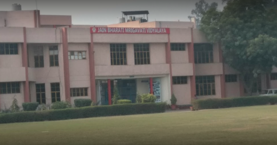 Jain Bharati Mrigavati Vidyalaya