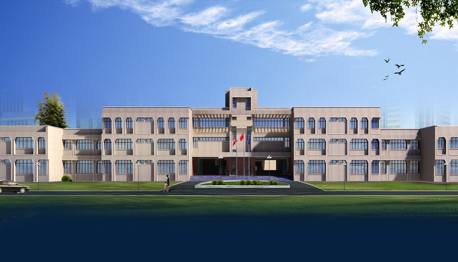 Jaipuria Vidyalaya