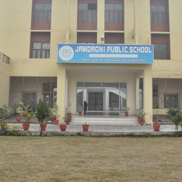 Jamdagni Public School
