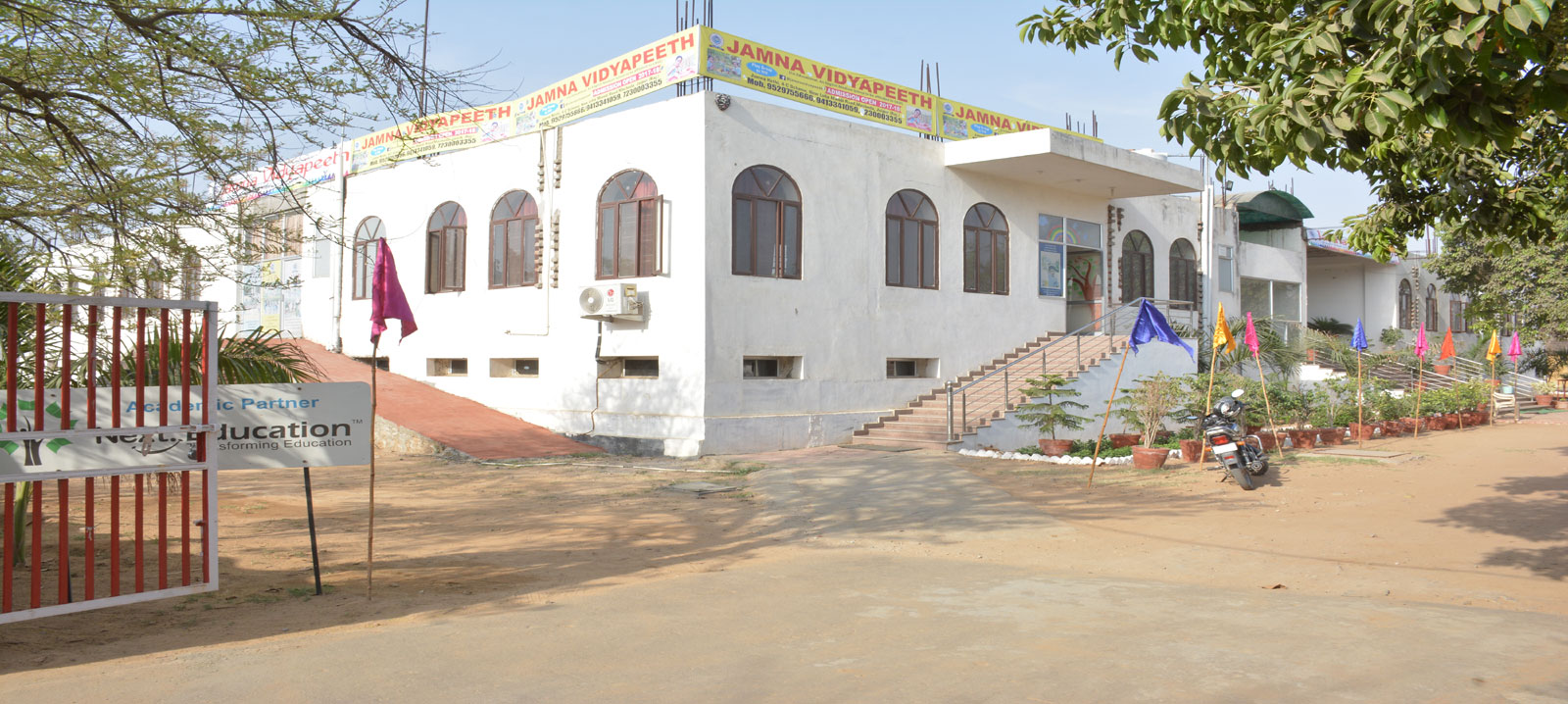 Jamna Vidyapeeth