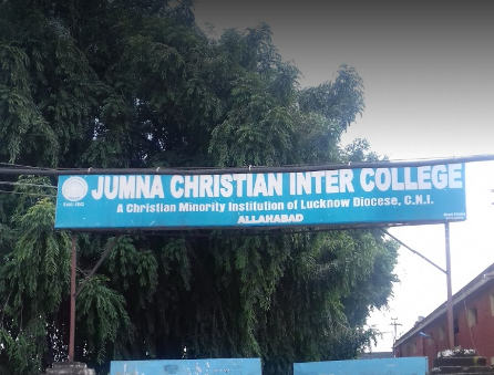 Jamuna Christian Inter College