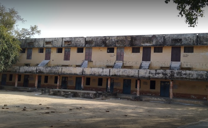 Janta Inter College