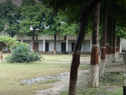 Janta Inter College