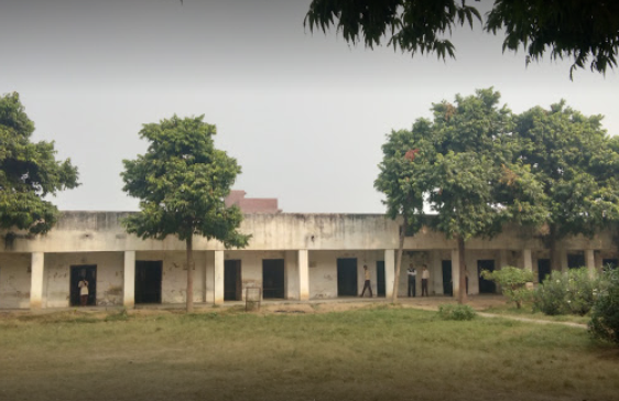 Janta Inter College