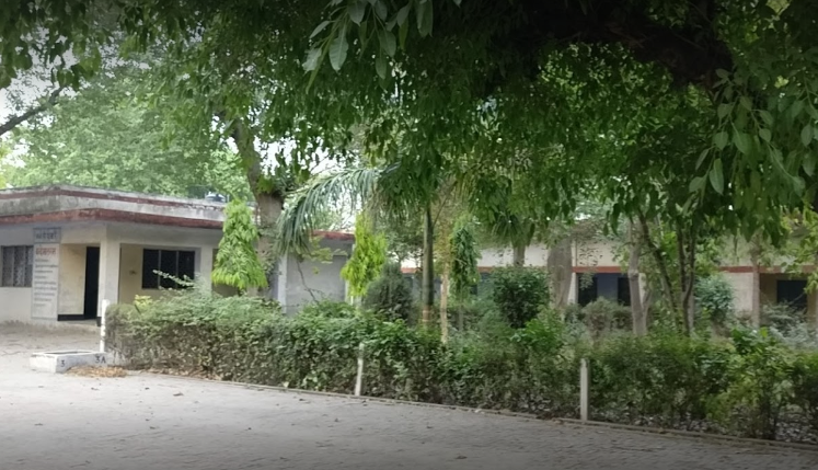 Janta Inter College