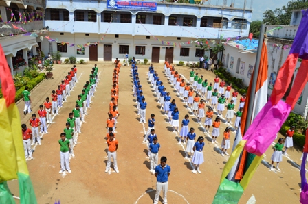 Jasidih Public School