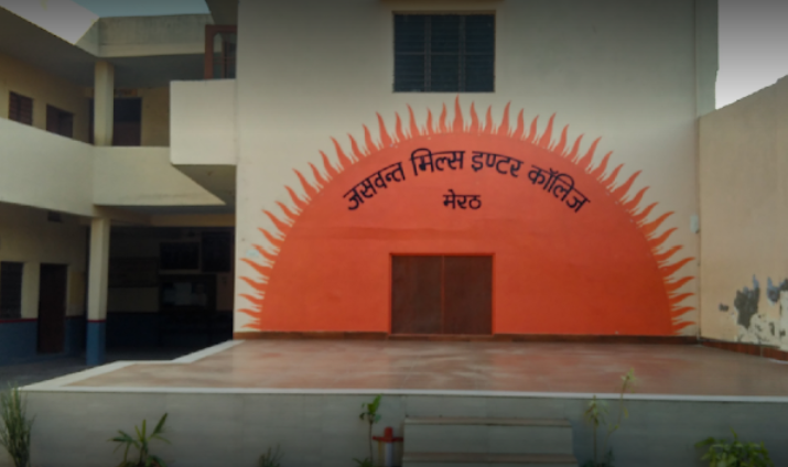 Jaswant Mills Inter College