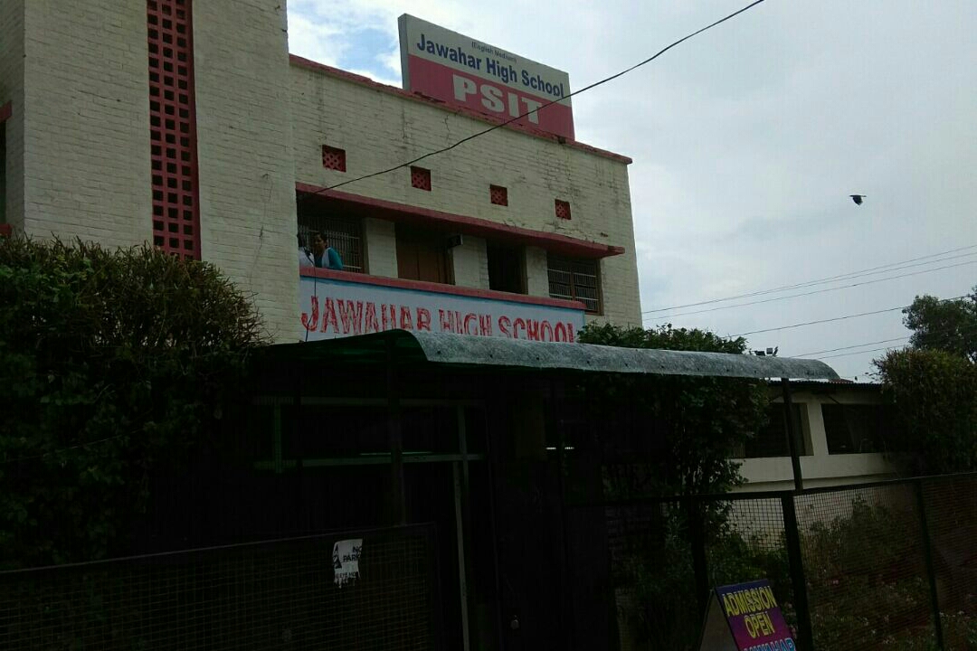 Jawahar High School
