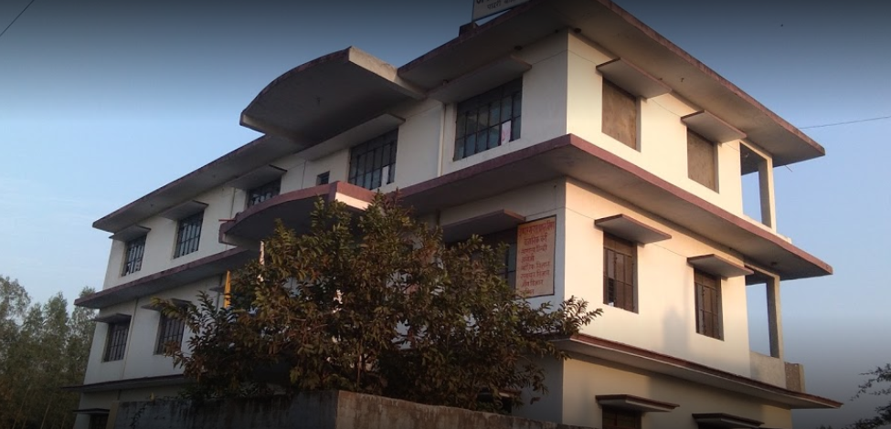 Jawahar Lal Inter College