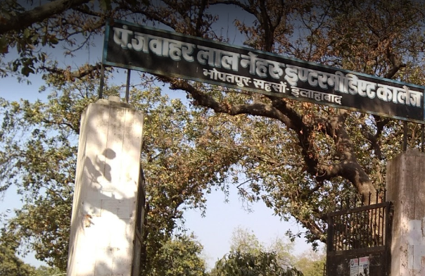 Jawahar Lal Nehru Inter College
