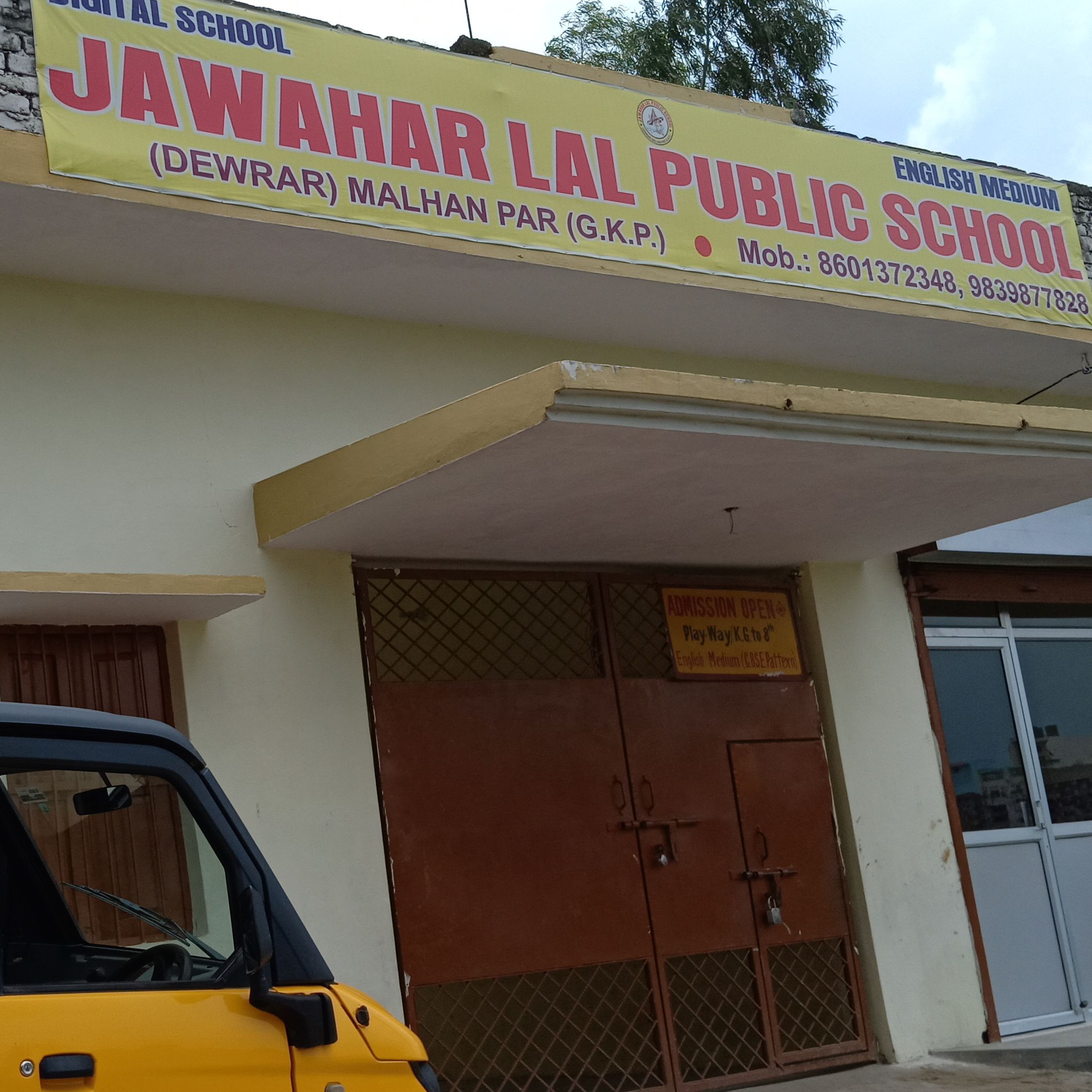 Jawahar Lal Public School