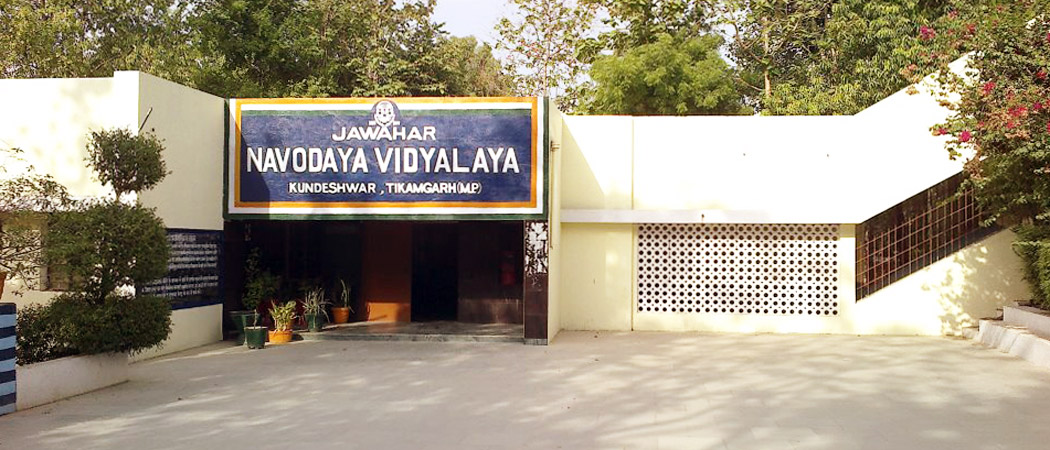 Jawahar Navodaya Vidhyalaya