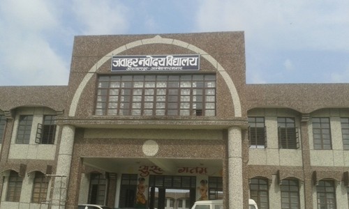 Jawahar Navodaya Vidyalaya