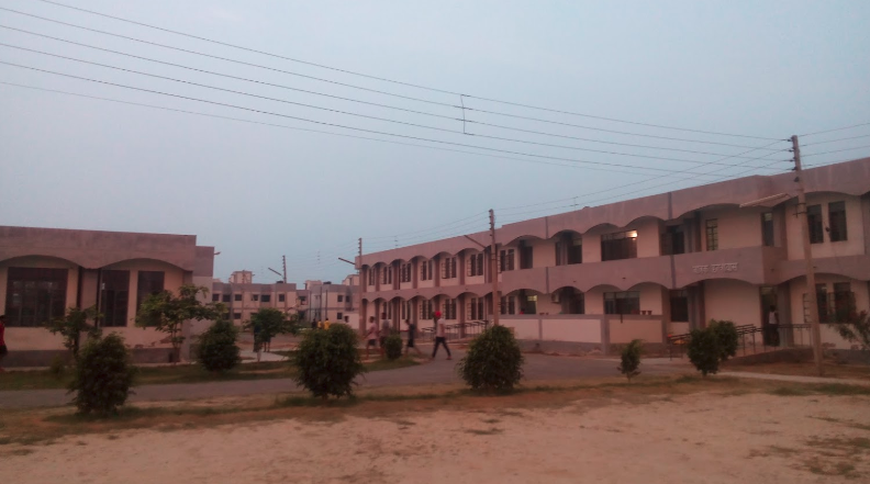 Jawahar Navodaya Vidyalaya