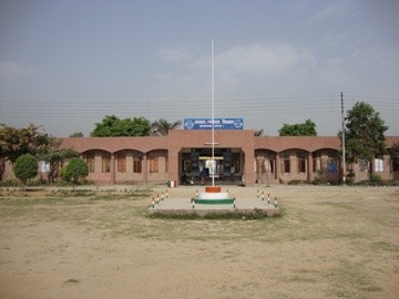 Jawahar Navodaya Vidyalaya