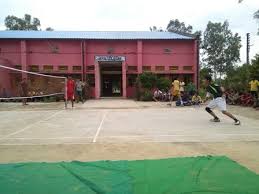Jawahar Navodaya Vidyalaya Buklana