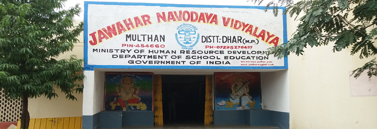 Jawahar Navodaya Vidyalaya