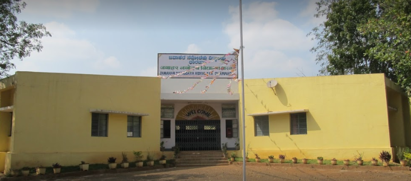 Jawahar Navodaya Vidyalaya
