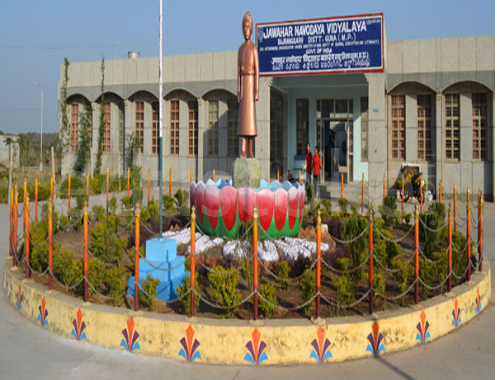 Jawahar Navodaya Vidyalaya