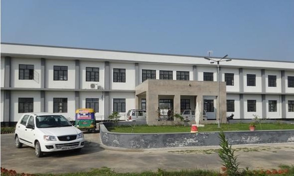 Jawahar Navodaya Vidyalaya