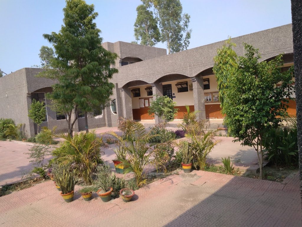 Jawahar Navodaya Vidyalaya